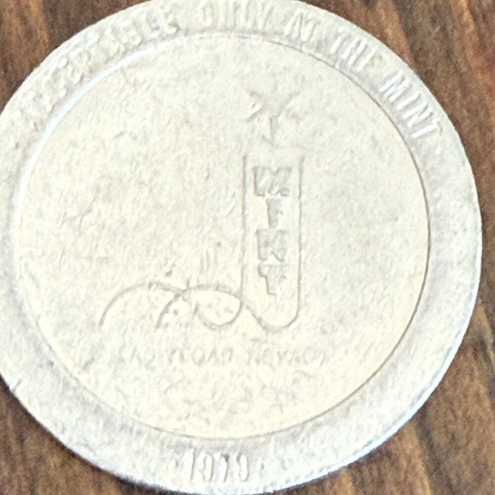 The Mint Hotel One Dollar Gaming Token - 1979